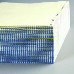 人和电脑打印纸一联联二三 联2 5三等分 二等分四联五联2411