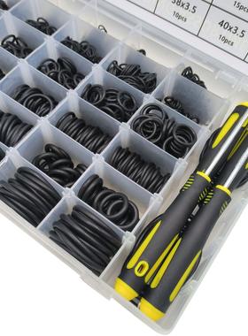 1540PCO型圈组套黑色皮圈密封圈O型圈配油封起子工具组套