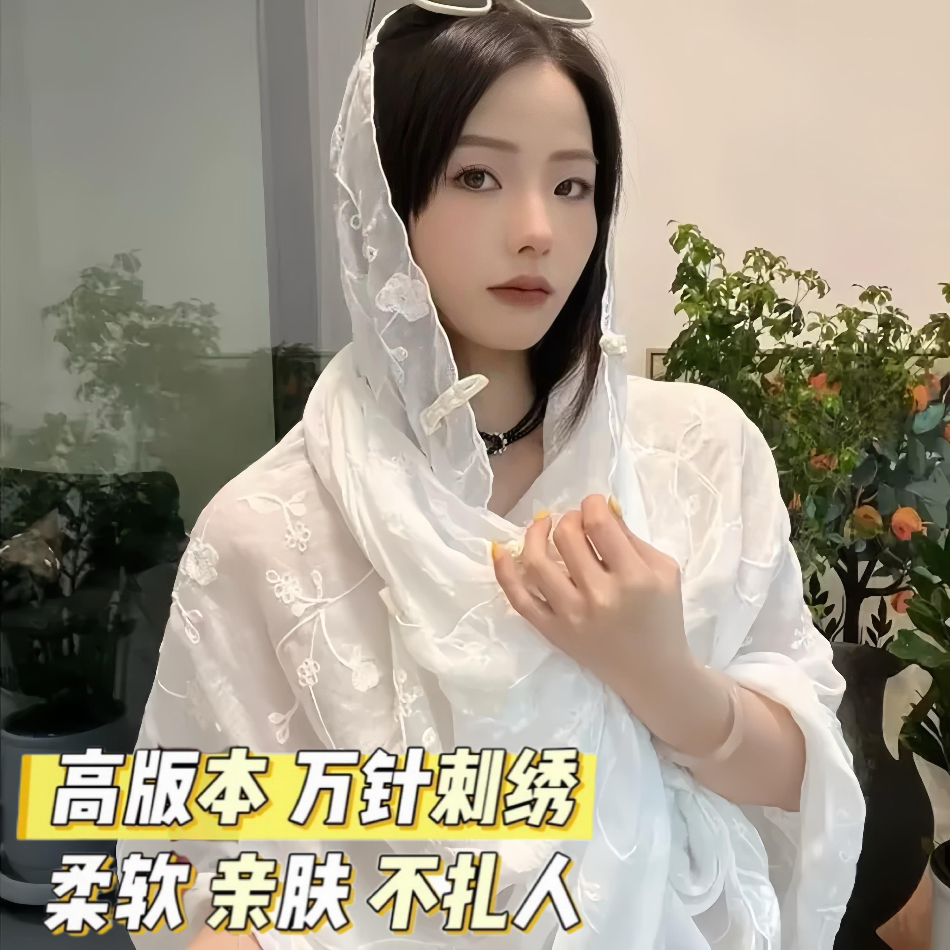 2026新款夏季防晒披肩女