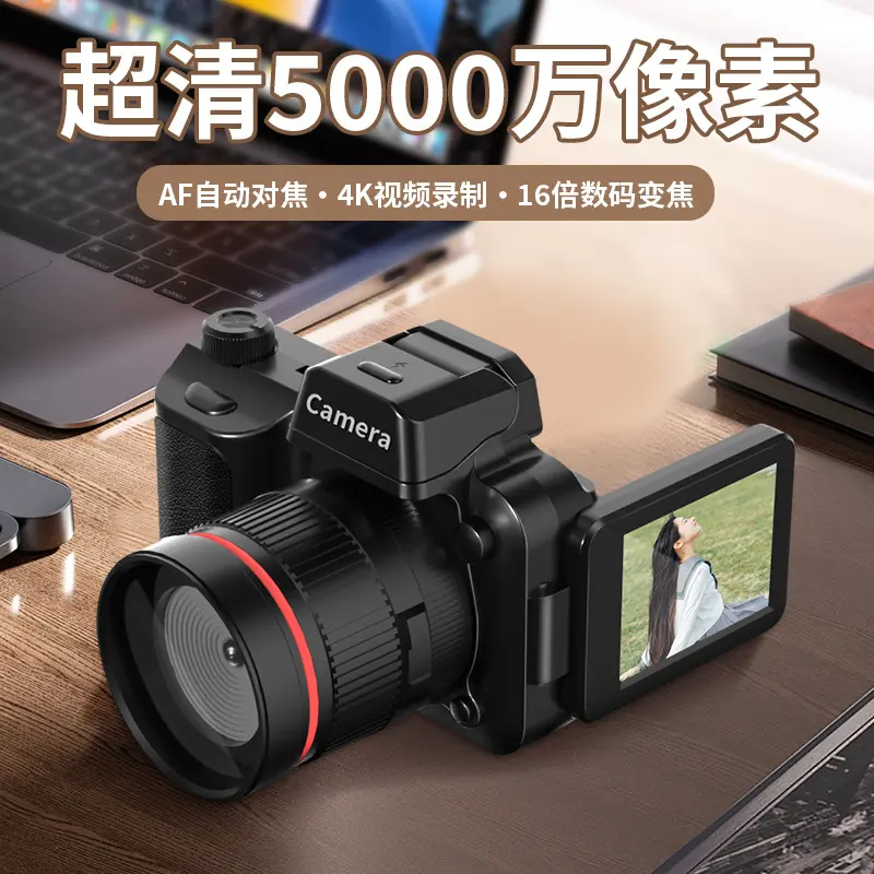 Y5000学生高清数码相机复古普通数码相机
