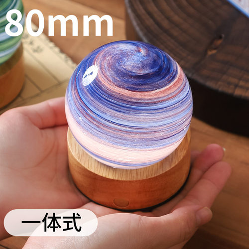 星球灯罩一体式星空灯原木座Type-C充电夜灯极光玻璃灯饰礼物