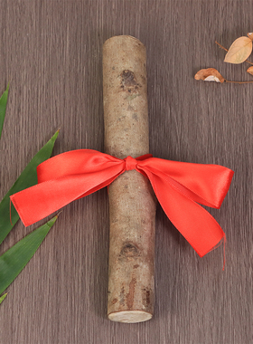 新居入宅柴火枫木段原木乔迁进财开业大吉送礼厨柜装饰寓兴财旺家