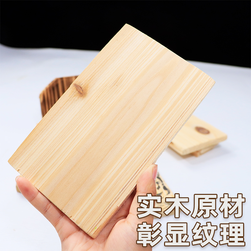 手工绘画木板杉木块儿童积木玩具