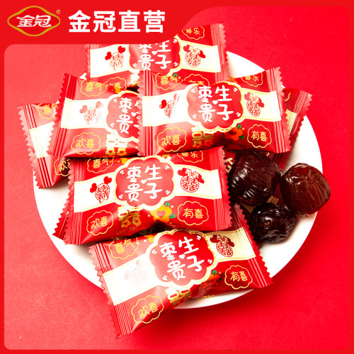 金冠枣生贵子喜糖喜庆版500g