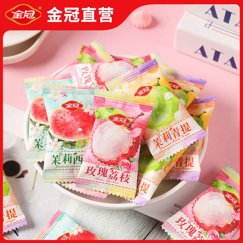 金冠夹心硬糖果玫瑰荔枝小零食茉莉青提西瓜喜糖结婚专用散装批发