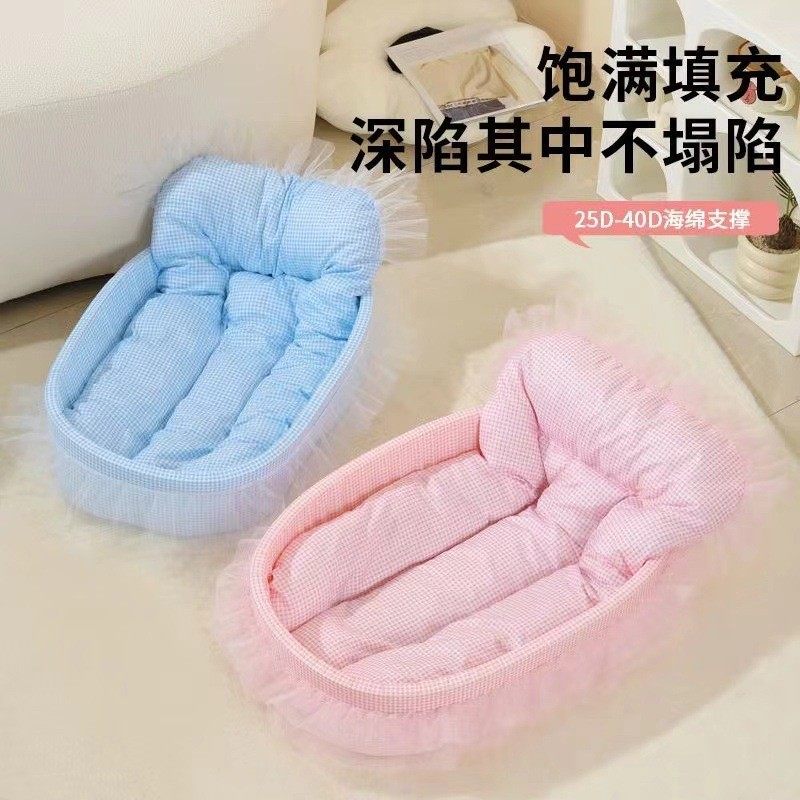 猫窝四季通用超软冬季保暖猫窝公主风幼猫窝全包围宠物床上三件套,宠物/宠物食品及用品,猫笼子/猫别墅,淘宝优惠券,粉丝福利购,淘宝优惠卷