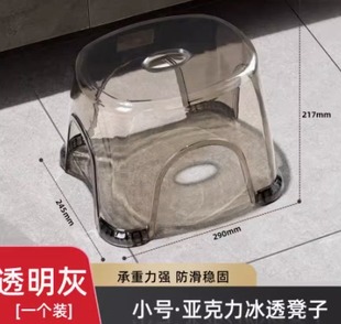 塑料椅子家用加厚靠背椅餐椅餐桌吃饭椅可叠放靠背凳子简约北欧椅