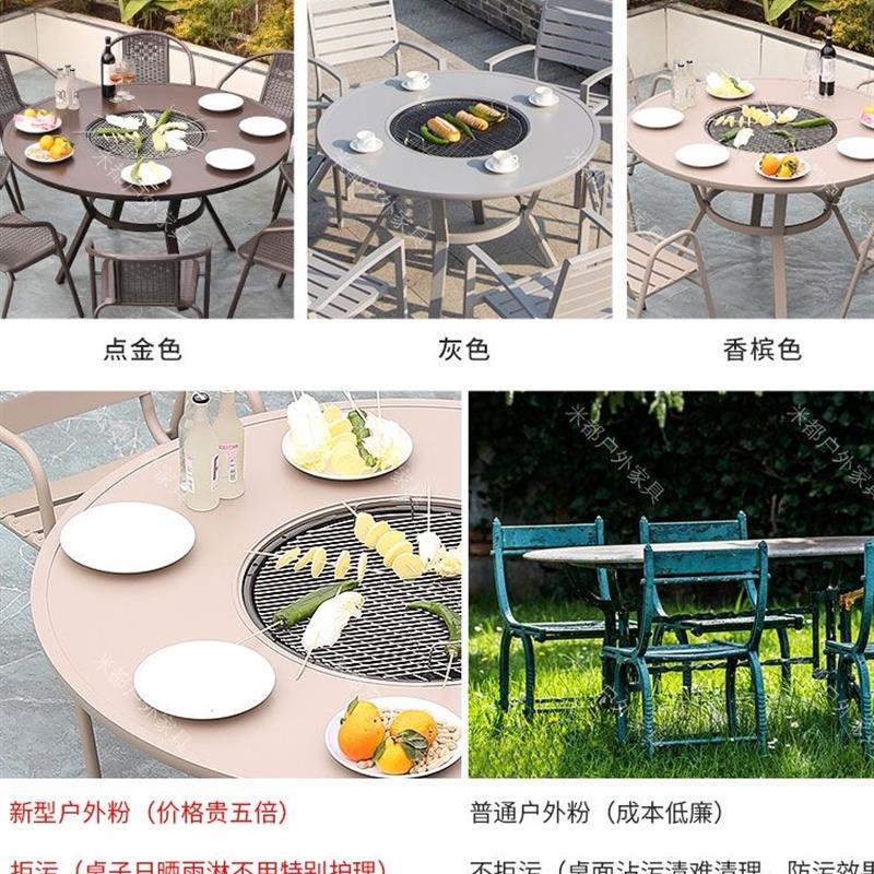 户外烧烤桌庭院花园露台无烟电烤炉室外家用休闲北欧铝合金桌家具