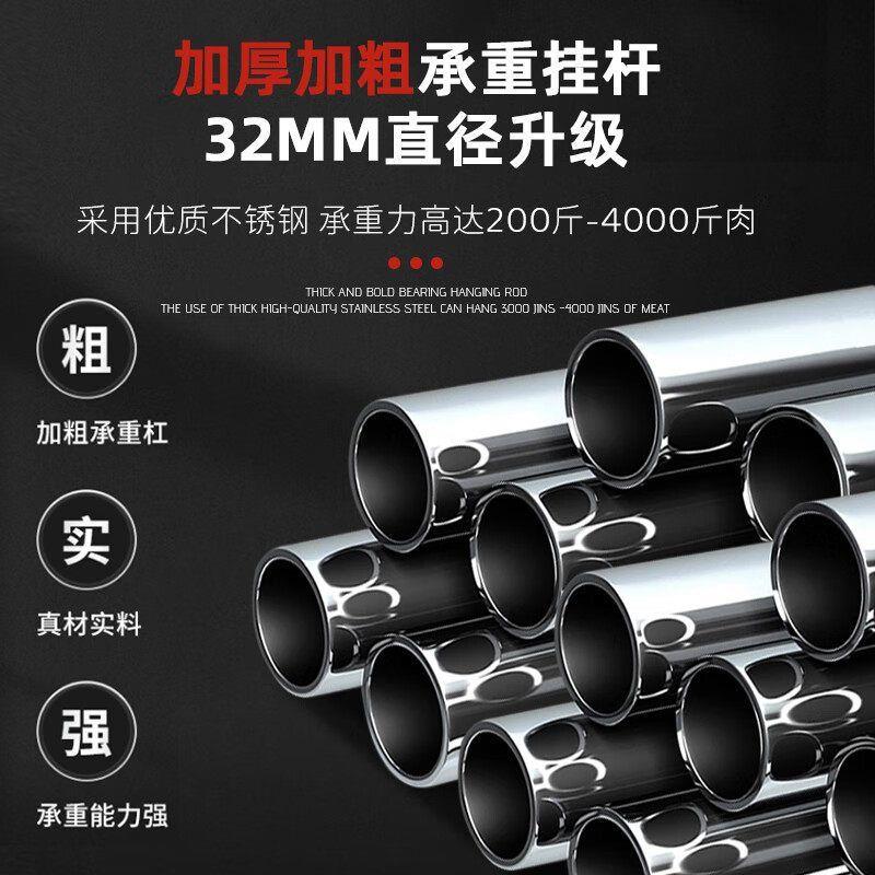 挂肉柜商用立式猪牛羊肉生鲜肉品冷冻冷藏陈列冷鲜肉保鲜展示柜