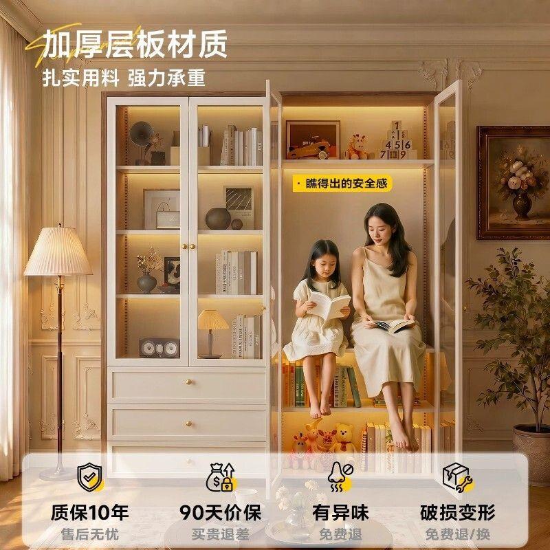 钢制书柜展示柜家用法式客厅落地带玻璃门组合书架整墙置物