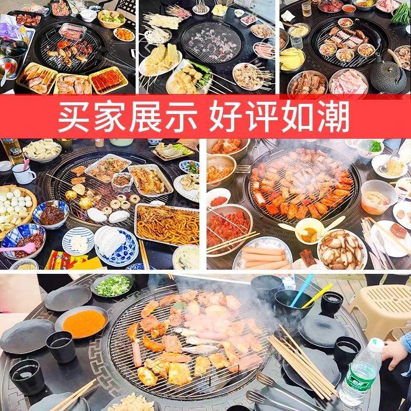 户外烧烤桌椅铸铝家用室外木炭烧烤桌花园烤肉桌子商用院子碳烤炉