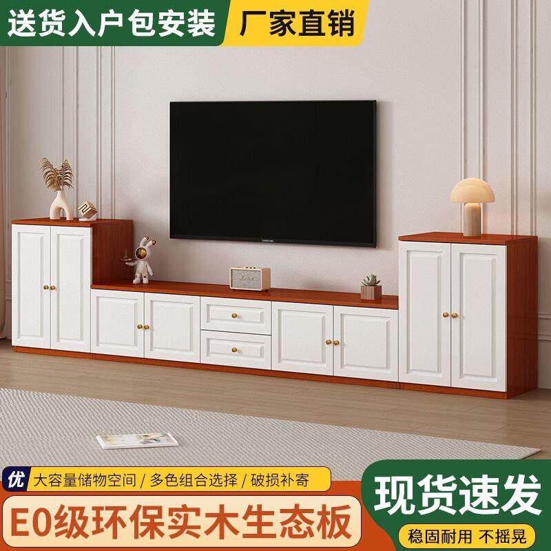 实木电视柜简约松木电视机家具现代中式客厅柜卧室柜储物柜柜组合