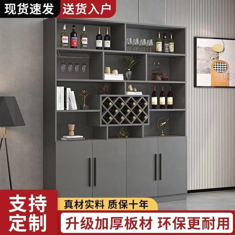 中式酒柜家用小户型进门简易玄关隔断柜靠墙多功能欧式储物柜加高