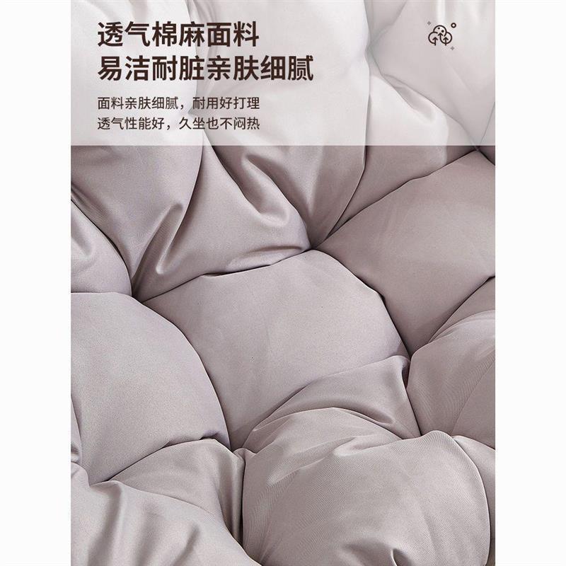 吊篮藤椅懒人椅摇椅阳台秋千摇篮椅庭院双人吊兰室内吊床家用吊椅