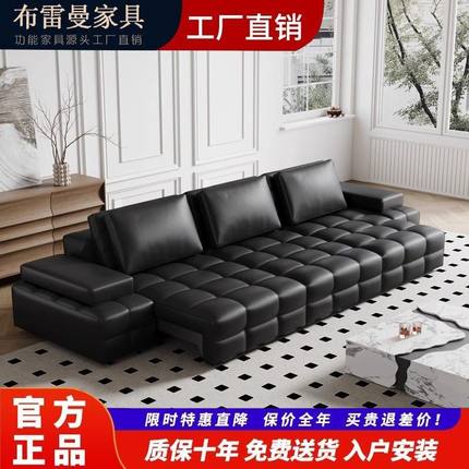 劳伦斯直排真皮电动沙发可伸缩意式极简客厅大小户型头层牛皮沙发