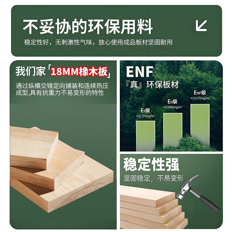 法式奶油风衣柜家用卧室小户型成品一门到顶柜子奶油风大衣橱