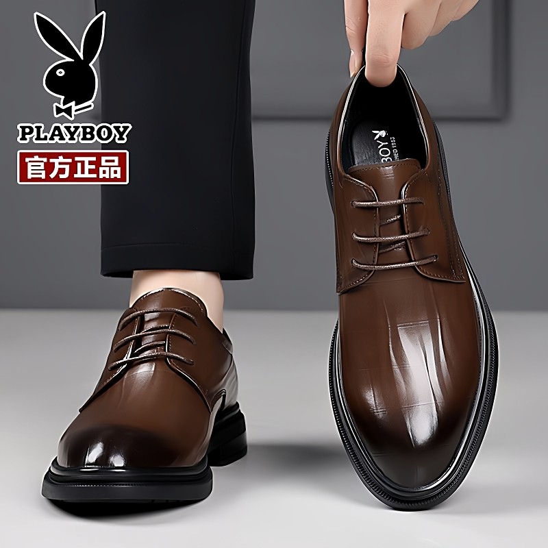 花花公子2005秋冬季真皮商务皮鞋新款正装英伦男鞋增高结婚新郎鞋,流行男鞋,正装皮鞋,淘宝优惠券,粉丝福利购,淘宝优惠卷