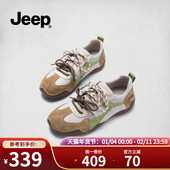 轻便软底运动鞋 Jeep复古德训鞋 女百搭休闲2026春夏透气一脚蹬女鞋
