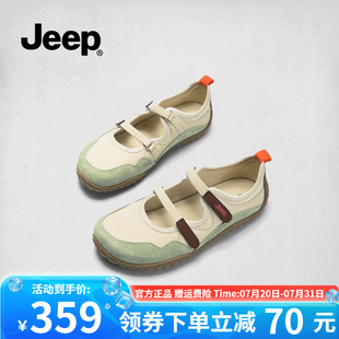 一脚蹬女鞋 Jeep玛丽珍女鞋 包头凉鞋 浅口平底单鞋 轻便软底 2025夏季
