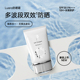 luara防晒霜SPF38防晒隔离自然素颜霜妆前乳保湿 润肤日本护肤品