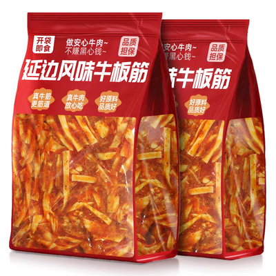 【0添加】延边风味牛板筋