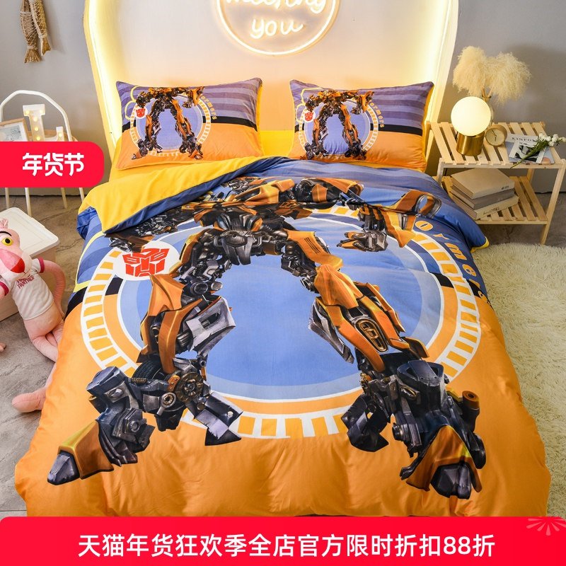 卡通牛奶绒四件套儿童男孩冬季新款双面绒被套三件套水晶绒法莱绒