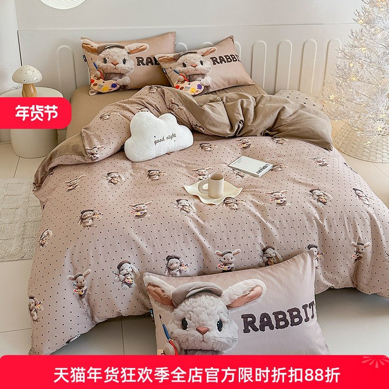 A类全棉四件套有氧双层纱印花5D卡通可爱四季款纯棉超柔床上用品