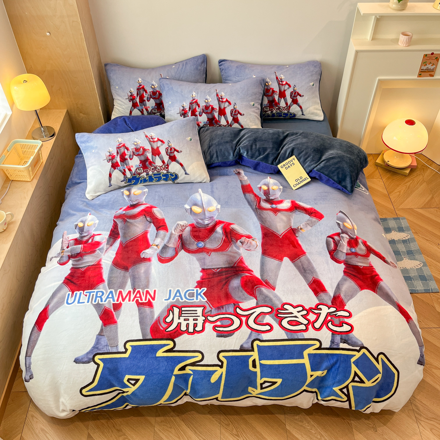 奥特曼牛奶绒四件套双面加厚珊瑚绒床单被套卡通儿童宿舍三件套男