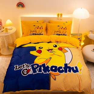 宝可梦牛奶绒床上四件套冬天保暖双面加绒皮卡丘学生床单人三件套