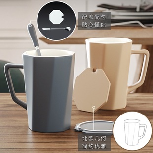 马克杯大容量男生款 咖啡杯子高档精致陶瓷高颜值创意女生牛奶杯