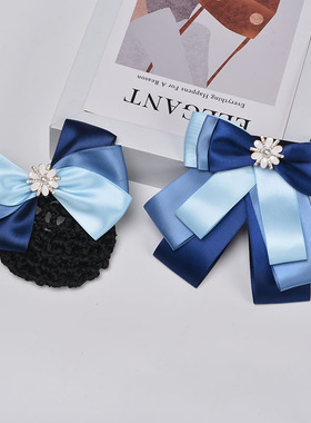 银行领花女蓝色头花领结套装正装衬衣职业邮政信用社工作上班配饰