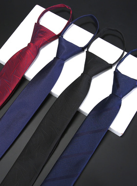 领带6厘米7窄版细潮流蓝色黑色韩版懒人拉链小免打结男式衬衫学生