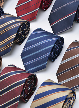 条纹领带新款男式潮工装正装手打款自己系商务高档领结蓝色咖啡色