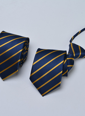 滴滴打车快车专车司机领带拉链款易拉得考核商务正装一拉得黄条纹