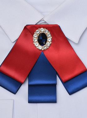 蓝色红色银行领花女领结衬衣正装建行工行邮政中行空姐领部配饰