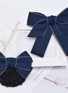 银行头花领花套装蓝色红色工作上班信用社邮政酒店空姐蝶蝴结领结