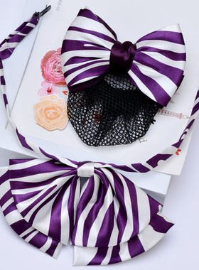 领花紫色斑马纹领花女贵州农信酒店美容银行职业头花细网领花套装