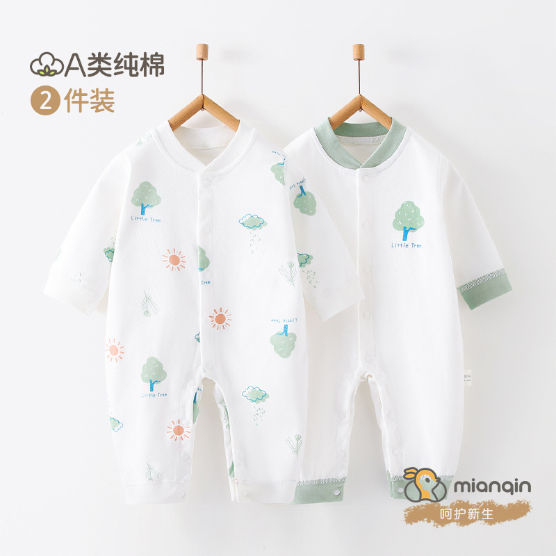 婴儿连体衣纯棉无骨春季