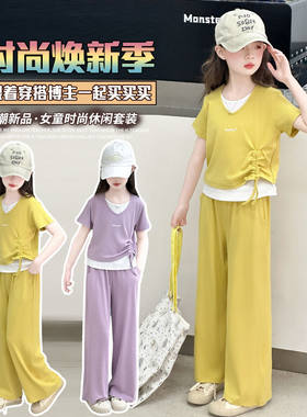 女童假两件套装夏装2025新款
