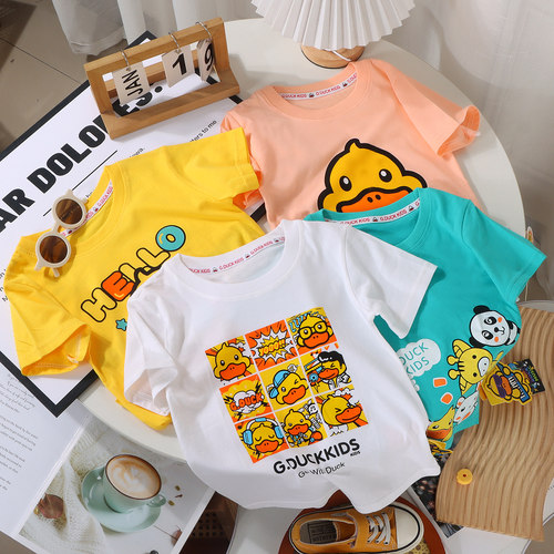 GDUCKKIDS哈罗小黄鸭夏季儿童纯棉T恤男女童短袖薄款上衣童装BC1