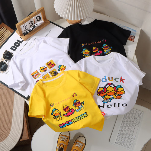 G.DUCKKIDS哈罗小黄鸭夏季儿童纯棉T恤男女童短袖薄款上衣童装qyg
