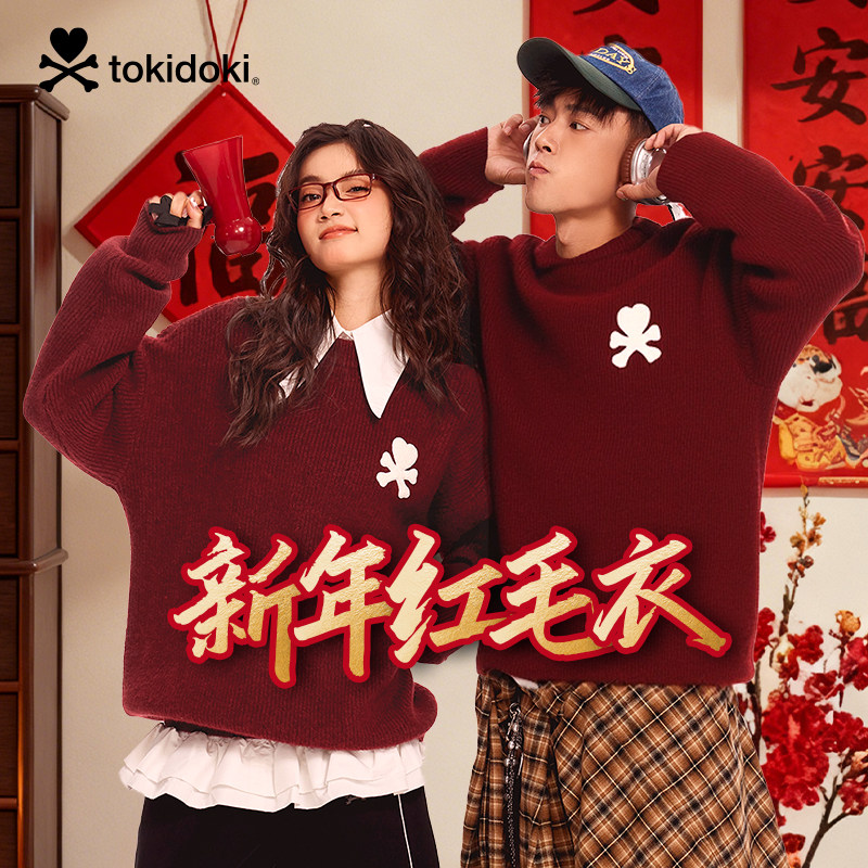 tokidoki淘奇多奇圣诞经典logo圆领宽松套头毛衣厚款男女