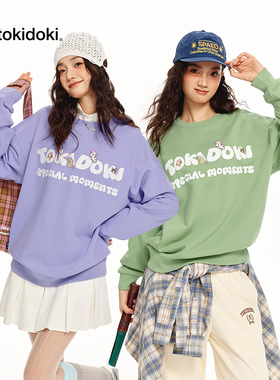 tokidoki/淘奇多奇玩趣发泡印花宽松上衣男女韩系套头圆领卫衣潮