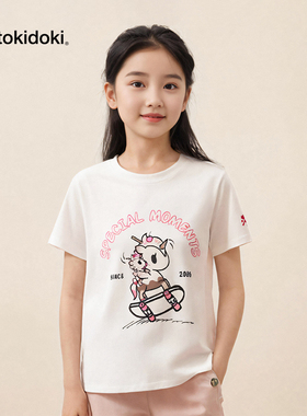 tokidoki独角兽印花童装T恤短袖IP卡通男女2024夏季新款圆领休闲