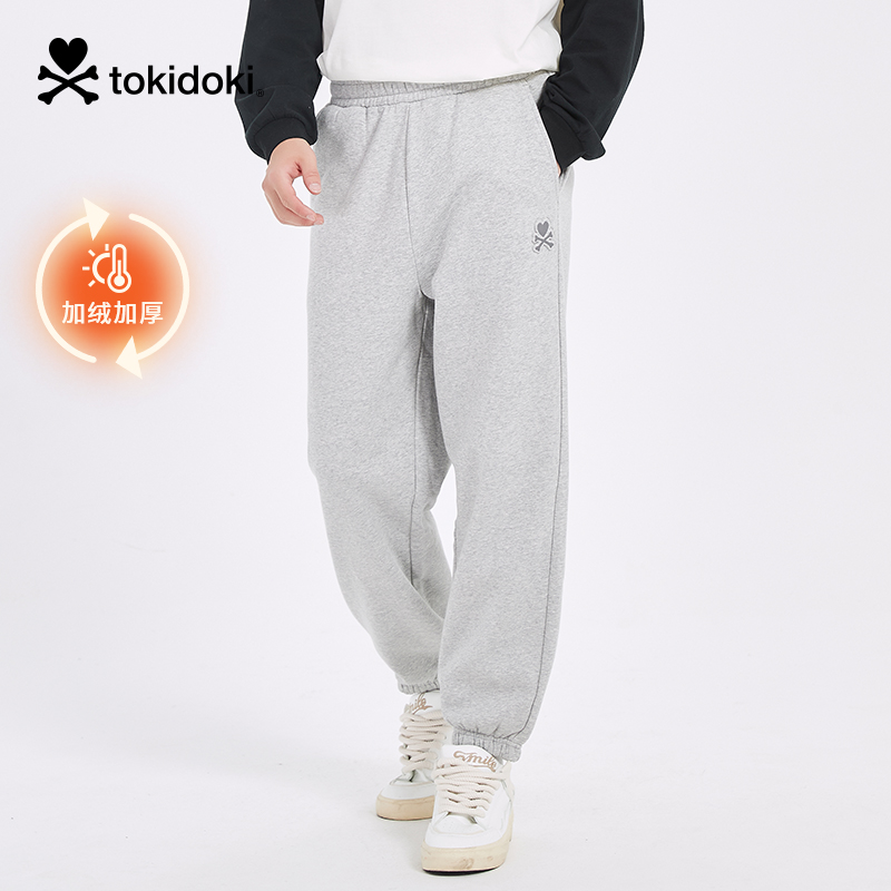 tokidoki宽松纯色束脚休闲裤
