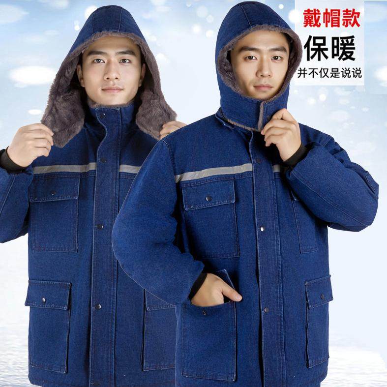 冬季加绒加厚牛仔工作服男电焊工汽修中长款棉服棉裤外套防烫耐磨