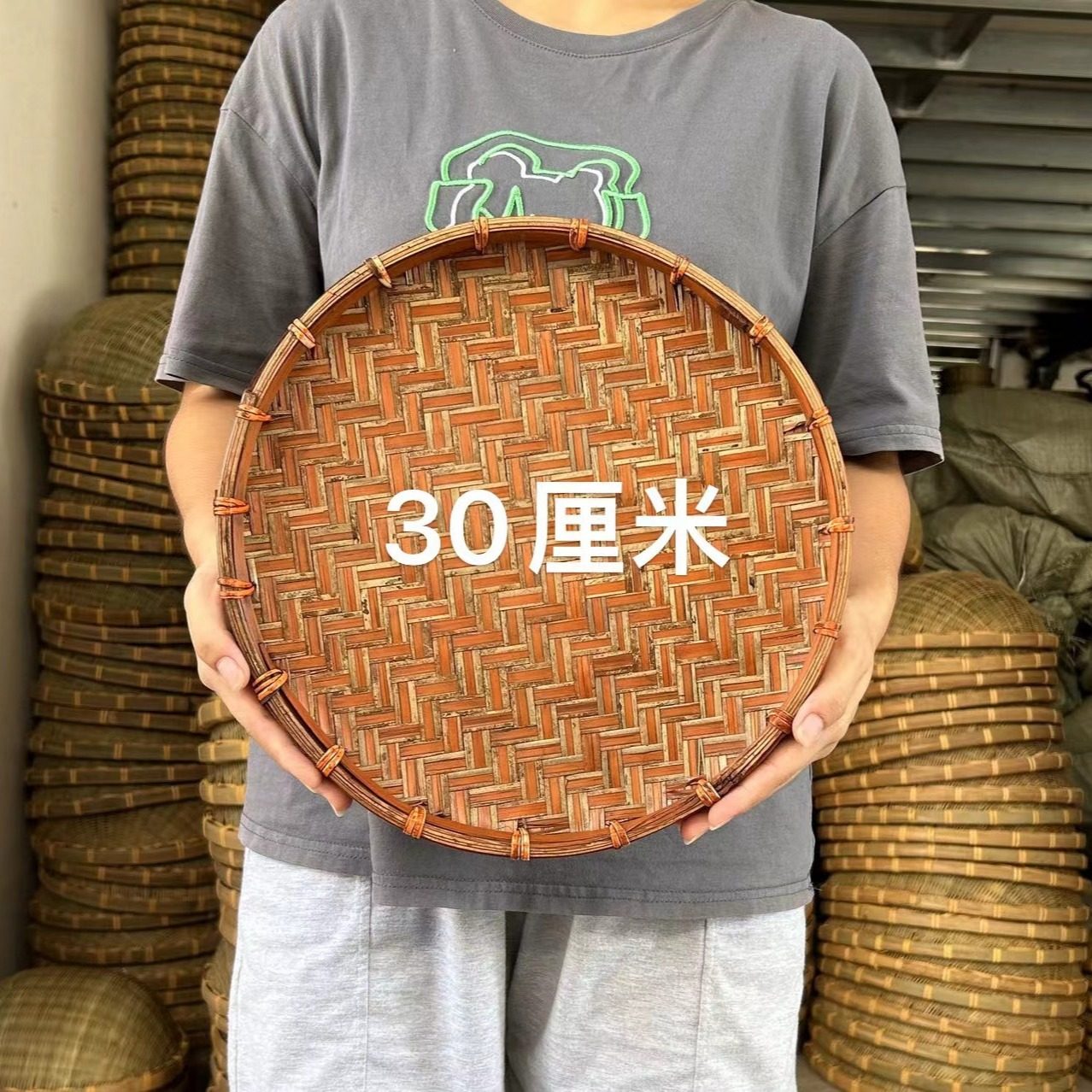 圆形簸箕竹编制品复古编织商用收纳装饰手工饭店挂墙竹匾筲箕仿古,特色手工艺,竹编/竹雕,淘宝优惠券,粉丝福利购,淘宝优惠卷