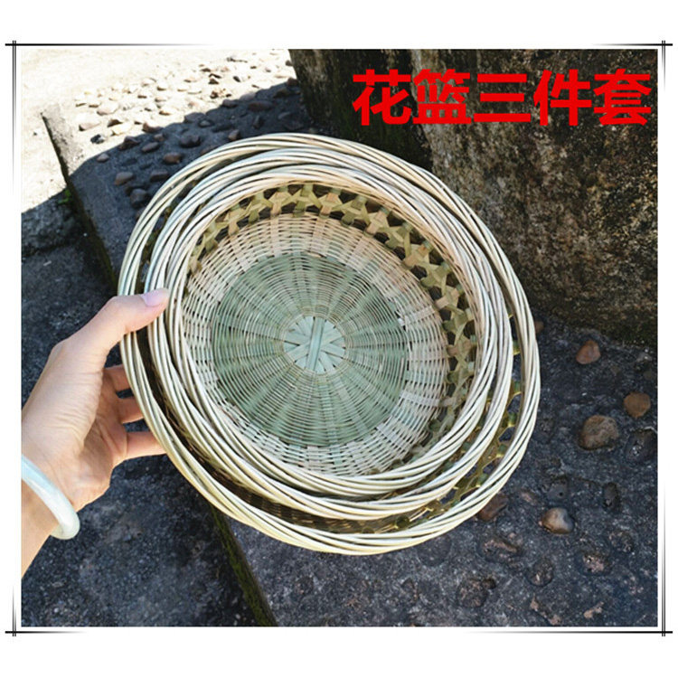 装馒头的竹筐竹编馒头筐手工制品家用竹篮子收纳果盘水果篮篓空,特色手工艺,竹编/竹雕,淘宝优惠券,粉丝福利购,淘宝优惠卷