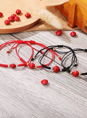 清新百搭相思豆手链伪装学渣贺朝谢俞款天然红豆红绳闺蜜情侣手链