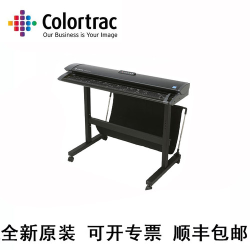 卡莱泰克 SC 36Lite大幅面A0扫描仪高清高速36英寸蓝图书法艺术画